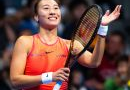 Unflappable to unstoppable? Pegula ready for WTA Finals challenge