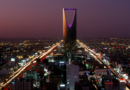 Saudi Arabia wants to be your next destination