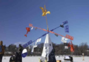 Thousands enjoy art on a frozen Minneapolis lake despite bone-chilling temperatures – Dunya News