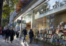 Britain’s biggest bookseller just thanked RTO mandates for bumper 2024 book sales