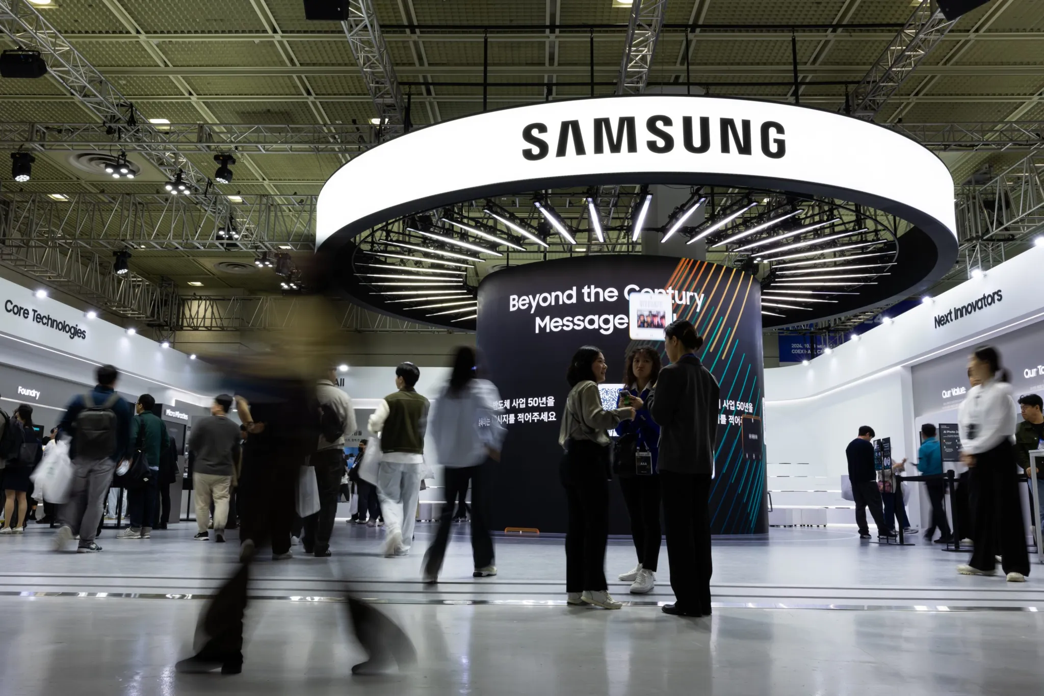 Samsung warns its inability to meet demand for AI chips will make fourth-quarter profits fall sharply